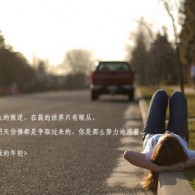 3dҳʰ̳302